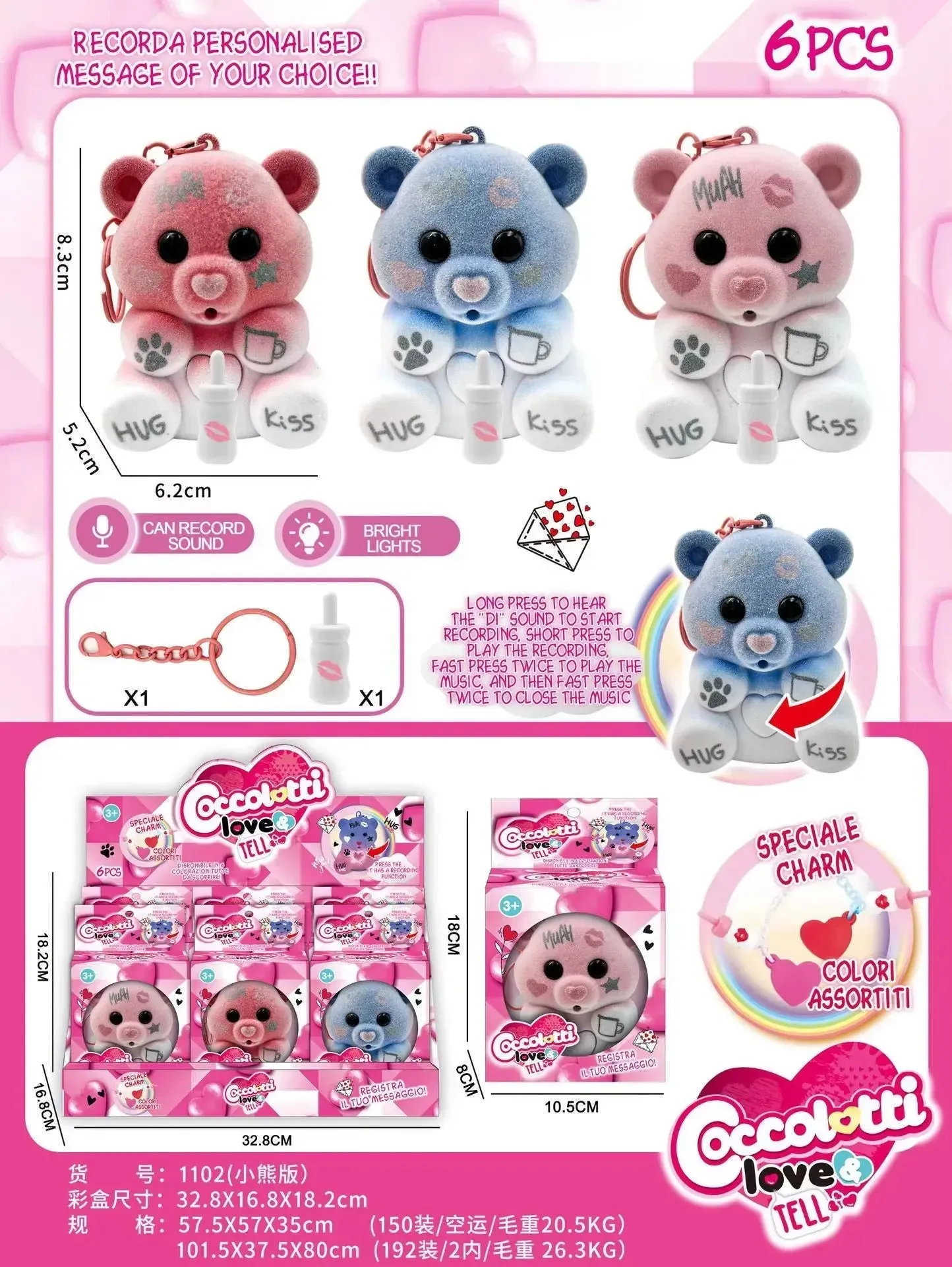 Coccolotti Cuddle Pacifier Bear Blind Box