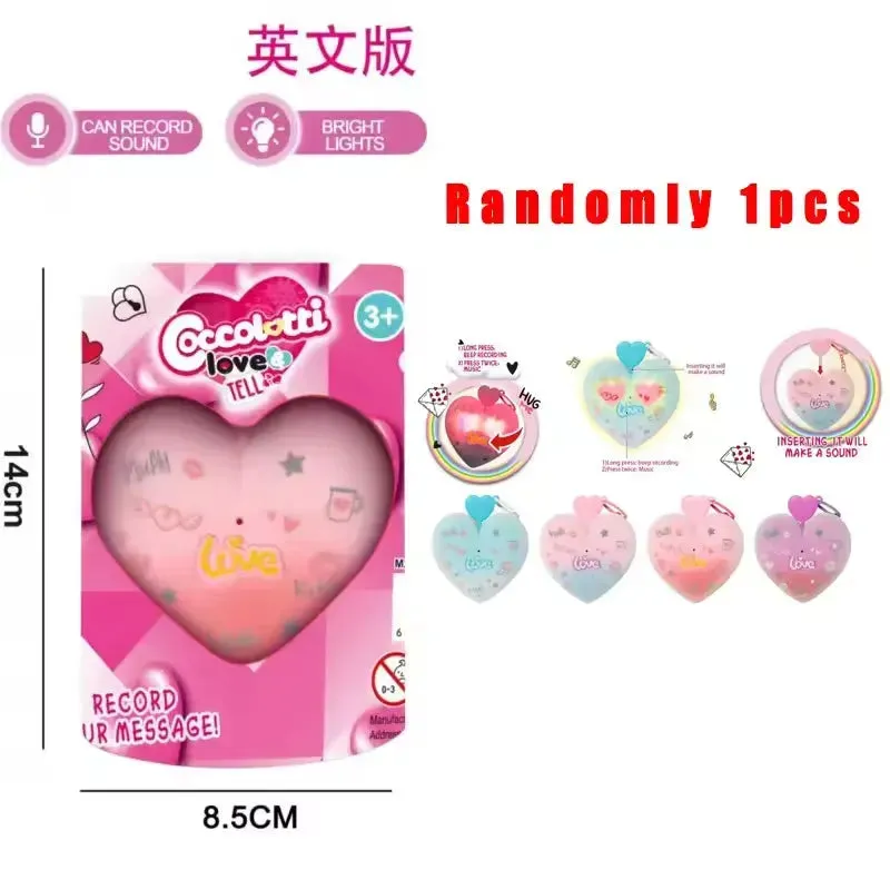 Coccolotti Cuddle Pacifier Bear Blind Box