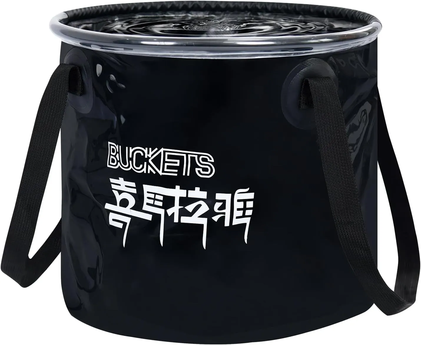 Collapsible Bucket, 22L Folding Bucket Wash Basin Bags with Handle, Khaki Transparent Portable Water Container 5.8 Gallon Camping Fishing Hiking Gardening (Black)