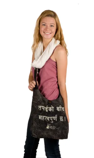Patchwork Org. Trackable Handbag Proven w/ Round - Lining Hemp Cotton