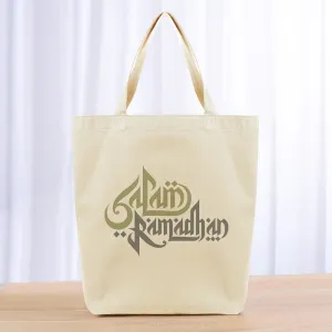 Salam Ramadhan Islam Tote Bag - khaki gray
