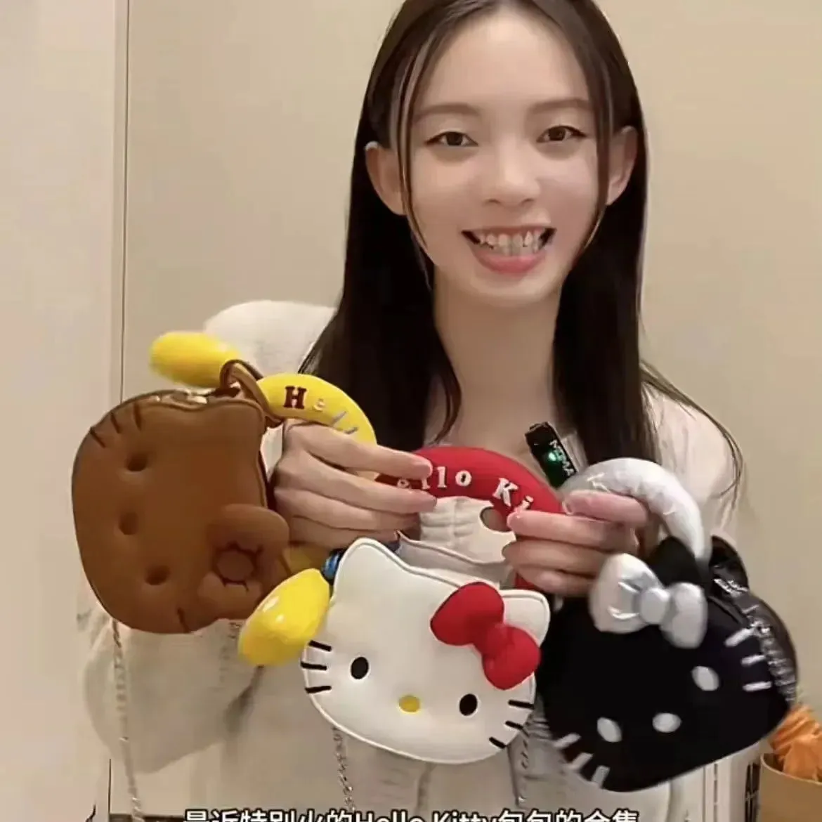 Sanrio Hello Kitty Messenger Bag