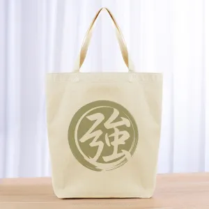 Strong Tote Bag - khaki