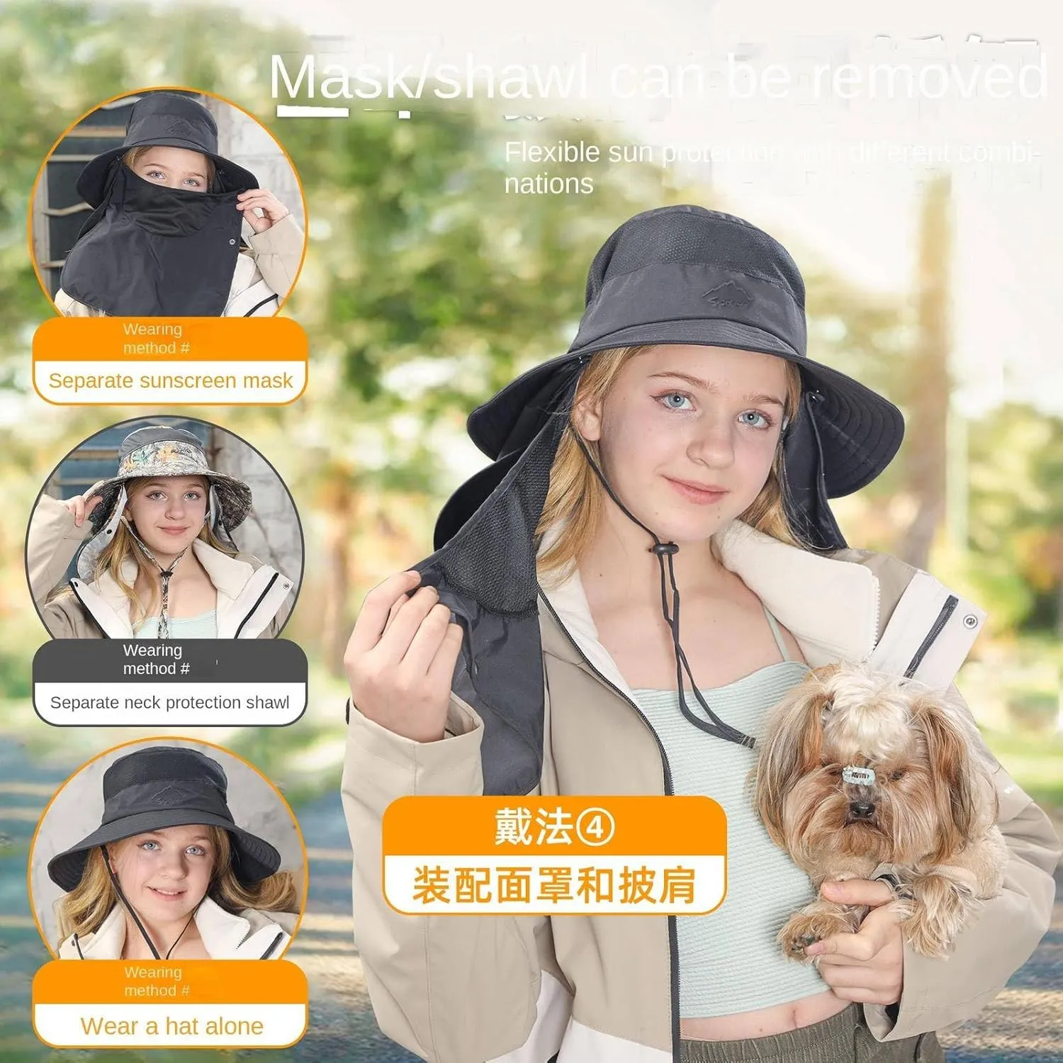 Sun mask Shawl hat UV Protection Cycling Sun Protection hat face Cover Sun-Proof Bucket hat